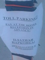 Как из воздуха делать деньги.jpg