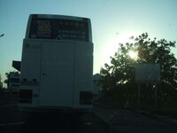 КПП Вулканешти, Молдова  ( вьезд).jpg