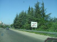 Выезд из Варны.jpg