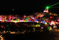 что бы насладиться световым шоу в полной мере-надо видеть в живую.jpg