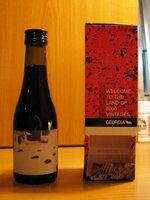 Подарок грузинских пограничников.jpg