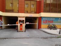 2013-06-11 18.30.14.jpg