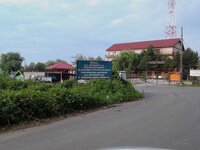 Подьезд к парому Калараши -Силистра (Румыния).jpg