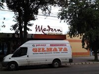 На улицах Галаца 2 (Румыния).jpg