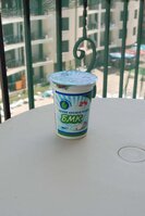 Кисле мляко.jpg