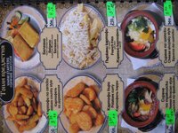 Золотая рыбка меню стр 5.jpg