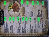 Золотая рыбка меню стр 13.jpg