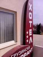 2014 2008 - копия.jpg