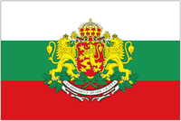 Флаг и Герб Болгарии.gif