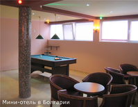 Уголок отдыха на первом этаже.png