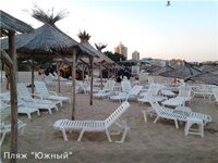 пляж южный 4.jpg