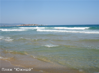 Пляж южный 5.png
