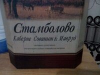 кечелька 073.jpg