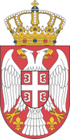 120px-Coat_of_arms_of_Serbia_small.svg.png
