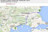 Геракини ( Греция) - Несебър(Болгария) карта.jpg