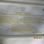 Изображение 106.JPG